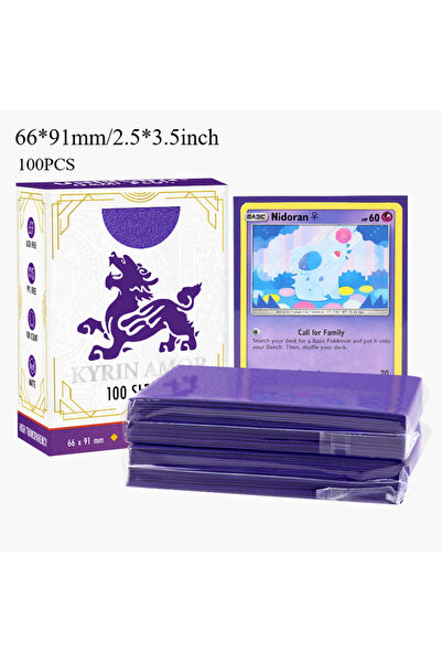 Choice3 أكمام بطاقات بنفسجية قياسية الحجم، أكمام داخلية فاخرة مثالية تمامًا م...