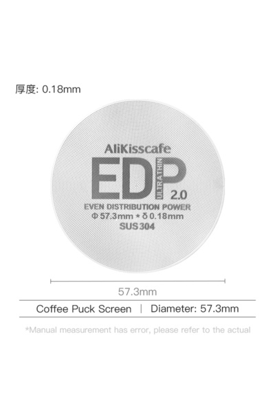 Choice18 1pcs 57.3MM Alikisscafe Coffee Puck Screen Magnetic Espresso Filter ...