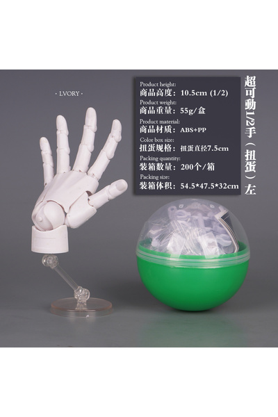 Choice9 مجسم بانداي الجديد ذو اليد اليسرى C، مجسم حركة صغير مفصلي بنصف كف - ن...