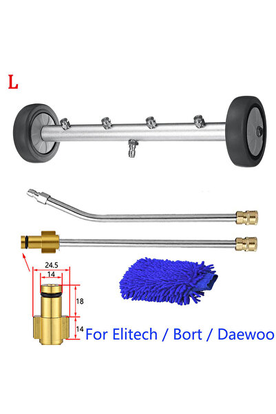 Choice11 منظف ​​الهيكل السفلي لسيارات دايو إيليتك إل، مكنسة مائية لغسيل هيكل ...