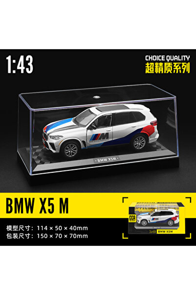 Choice20 1-43 BMW X5 M CCA 1:36~1:47 Lamborghini Aventador SVJ 63 BMW X5M m6 ...