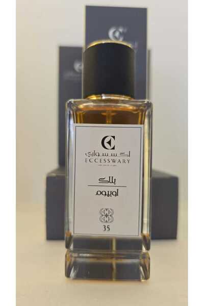 Eccesswary Black Accessory 35