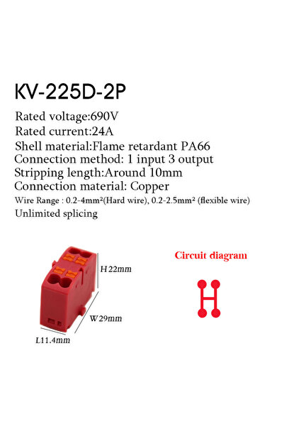 Choice27 225D-2P-R 1 قطعة موصلات كابلات كهربائية، كتلة طرفية قابلة للتوصيل PT...