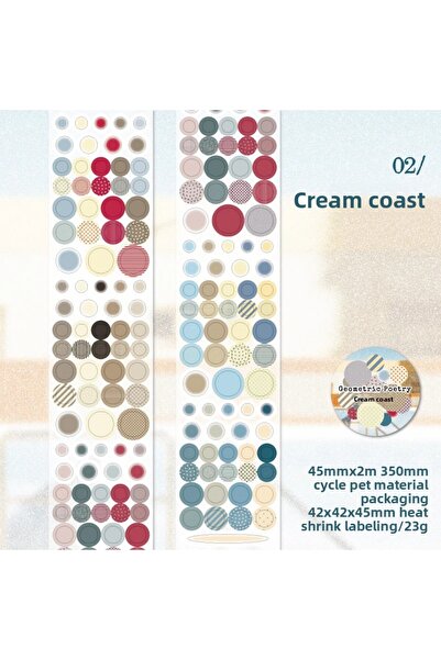 Choice3 ملصقات شريط لاصق هندسية لامعة من بي جورنال جو، مقاس 4.5 × 200 سم، شري...