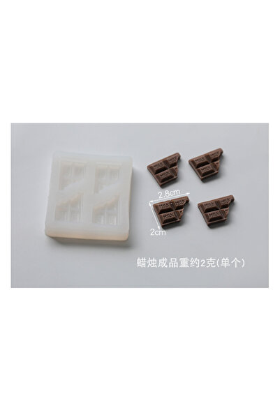 Choice3 قالب سيليكون لشمعة دقيق الذرة الملونة بشكل عشوائي، قالب خبز فوندان، ق...