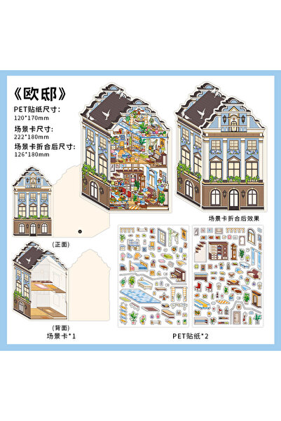 Choice1 ملصق ثلاثي الأبعاد على شكل جناح زهور، بتصميم كاواي رائع، هدية مثالية ...