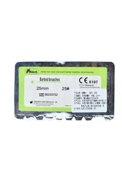 Choice10 25mm 25 Dental Root Canal Cleaning Dental Broaches Barbed Broaches F...