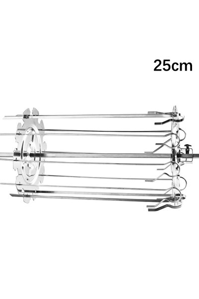 Choice مجموعة واحدة من أقفاص الشواء المصنوعة من الفولاذ المقاوم للصدأ بطول 25...