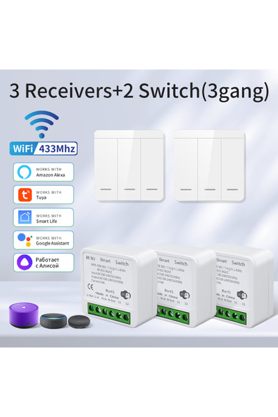 Choice7 مفتاح Tuya الذكي للإضاءة بتقنية واي فاي، مزود بثلاثة مستقبلات GGBEE و...