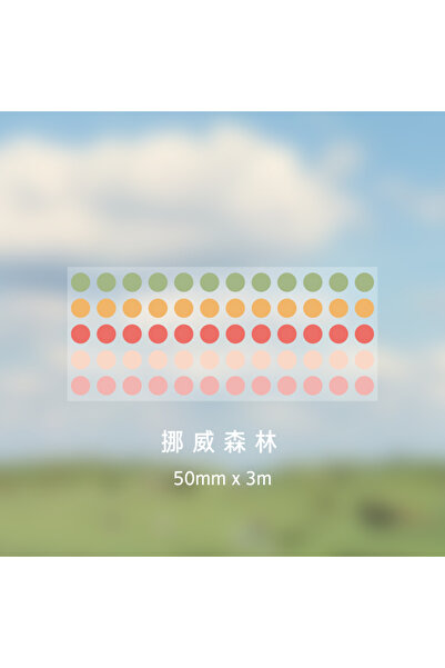 Choice7 شريط لاصق مزخرف من نوع واشي، شريط لاصق، ملصق سكرابوكينغ يمكنك صنعه بن...