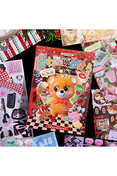 choice2 كتاب ملصقات مقطوعة مسبقًا من مادة PET، مقاس B2، 50 ورقة، بتصميم كرتون...