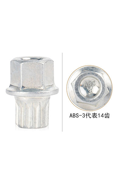 Choice7 محول مفتاح صامولة قفل عجلة مضاد للسرقة ذو 14 سنًا من #0 إلى #9، رقم ا...