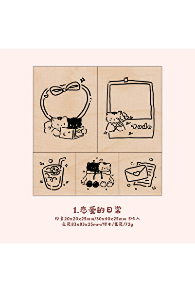 Choice3 مجموعة طوابع خشبية على شكل قطة لطيفة من إم جلوف كات، مثالية لأعمال ال...