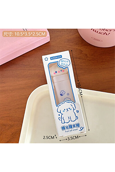 Choice5 S 7 1 Pc Cute Cartoon Cute Pet Push-pull Eraser Learning Stationery N...