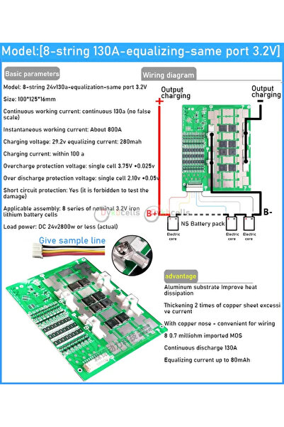 Choice1 لوحة حماية بطارية ليثيوم أيون 8S LiFePO4 130A، 6S 7S 8S 24V 50A 100A ...
