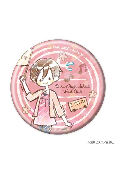 Choice3 58mm 3 58mm Anime Oran High School Host Club Fujioka Haruhi Hitachiin...