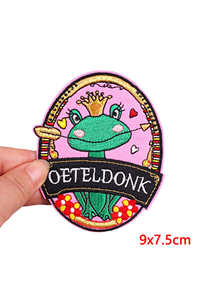 Choice5 رقعة تطريز شعار أوتيلدونك الهولندي PE11222CT، قابلة للكي، لتزيين المل...