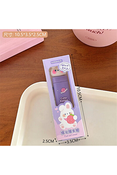 Choice1 S 2 1 Pc Cute Cartoon Cute Pet Push-pull Eraser Learning Stationery N...