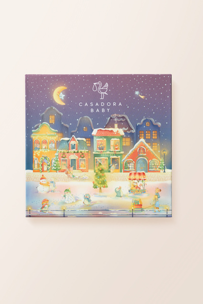Casadora Baby Little Wonderland Hediye Kutusu - 21x21x7,5cm