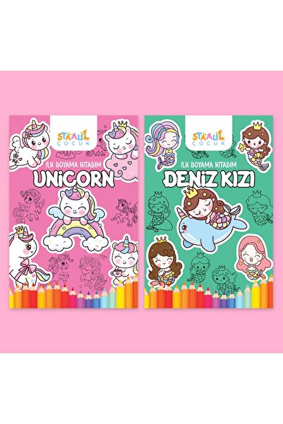 STAAU Çocuk Ilk Boyama Kitabım 2'li Set - Unicorn / Deniz Kızı