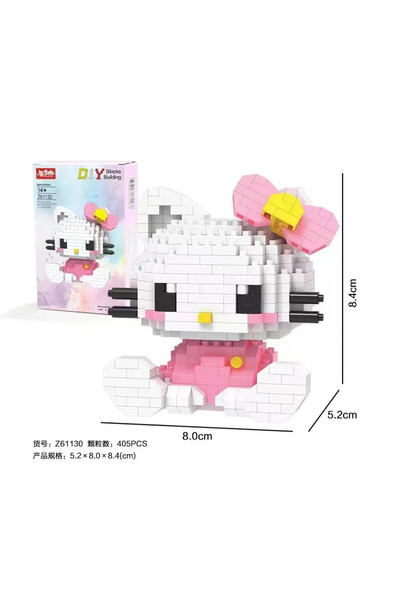 Choice مجموعة مينيسو بي هيلو كيتلي 405 قطعة، ألعاب بناء هيلو كيتي سوداء مجمعة...