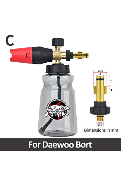Choice7 لغسالة الضغط Daewoo Bort، فوهة رغوة الثلج، صانع رغوة غسيل السيارات لـ...