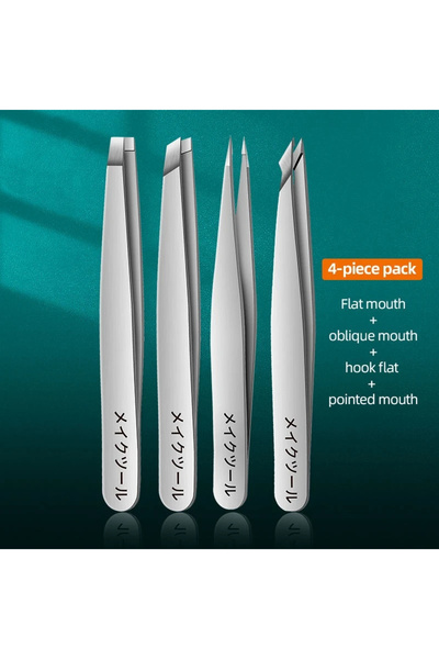 Choice3 Silvery Japanese 4pcs Set Professional Tweezers Set Perfect For Eyebr...