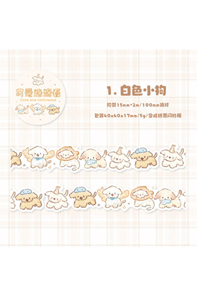 Choice3 S 1 1Pc Cartoon Animals Series Washi Tape Cute Sticker Decorative Col...