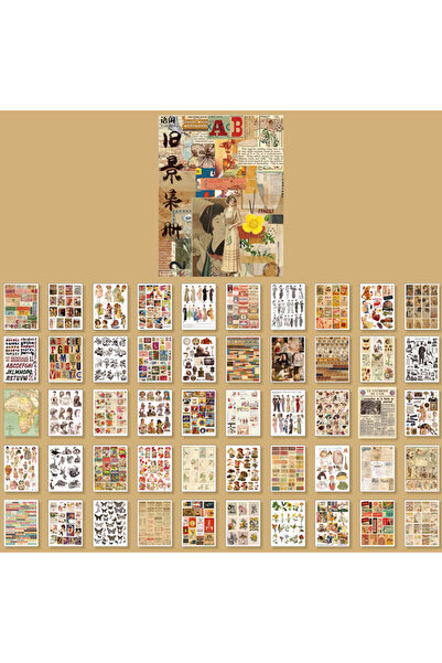 Choice12 مجموعة يوفون المكونة من 50 ملصقًا زخرفيًا للقرطاسية بأنماط غير متكرر...