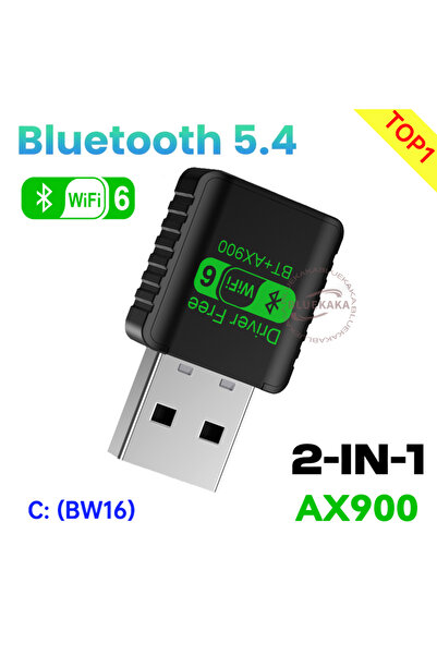 choice2 محول USB رقم B 2 في 1 بسرعة 900 ميجابت في الثانية، يدعم تقنية بلوتوث ...
