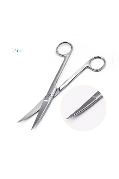 choice2 14 Curved pointed 1pc Stainless Steel Eyebrow Scissors - Precision Tr...