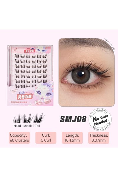 Choice SMJ05 Yelix﻿ Self-adhesive Cluster Lashes Cat Eye Lashes DIY Eyelash E...