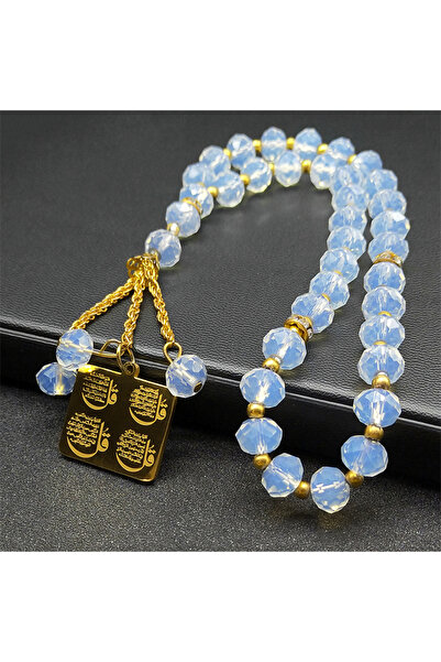 Choice A GD Islamic Arab Allah Keychains For Backpacks Car Pendant Car Decora...