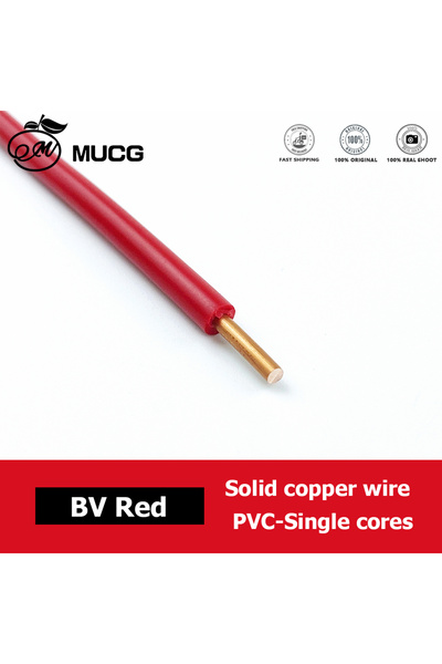 Choice51 كابل كهربائي صلب مفرد النواة من مادة PVC، بطول 5 أمتار، مقاس 16 AWG،...