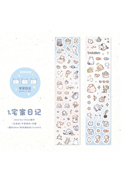 choice2 1 كتيب مواد صغير لطيف، بطاقة خلفية للهاتف المحمول، سلسلة قطط مجمعة، ش...