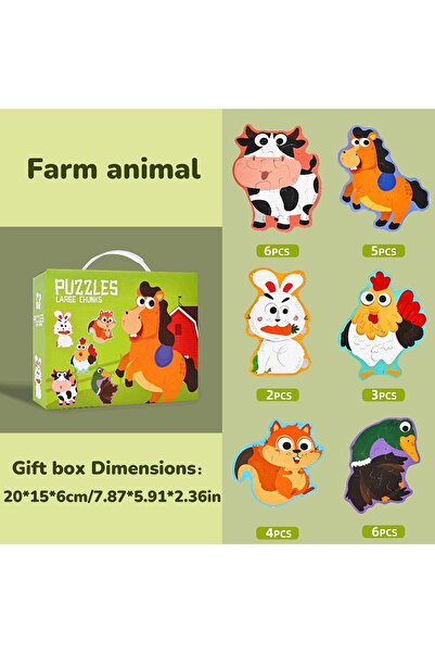 Choice4 صندوق هدايا كبير على شكل أحجية حيوانات المزرعة ستة في واحد، ألعاب تعل...