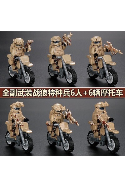 Choice7 31 متوافق مع مكعبات بناء ليغو، شخصية غوست سوات للقوات الخاصة العسكرية...