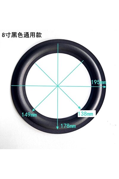 choice2 حلقة تعليق إسفنجية سوداء مقاس 8 بوصات (195 مم) عدد 2 لإصلاح مكبرات ال...