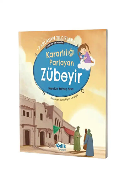 Çelik Yayınevi الثباتية تتألق بها الزبيير، وتتألق بها النجوم