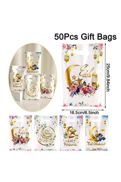 choice2 كما هو موضح، ٥٠ قطعة، ١٠/٢٠/٥٠ قطعة، أكياس هدايا عيد مبارك، أكياس تغل...