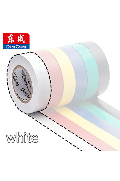 Choice9 17.7mm 0.15mm 14m white Color Electrical Tape - PVC Wear-Resistant Fl...