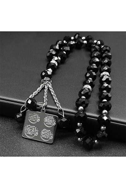 Choice1 A SR Islamic Arab Allah Keychains For Backpacks Car Pendant Car Decor...