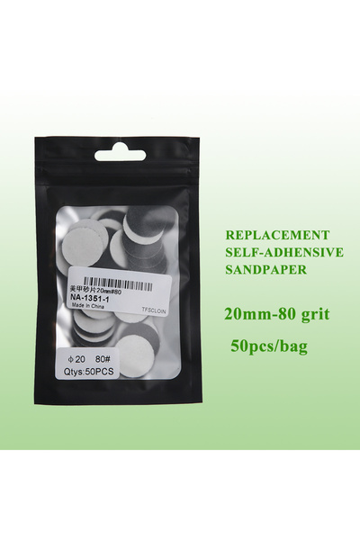 Choice9 ورق صنفرة بديل للعناية بالقدمين، مقاس 20 مم - حبيبات 80 - أقراص إزالة...