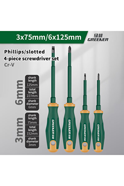 Choice1 مجموعة مفكات براغي كهربائية معزولة من جرينيري، 4 قطع، 3x75 مم و6x125 ...