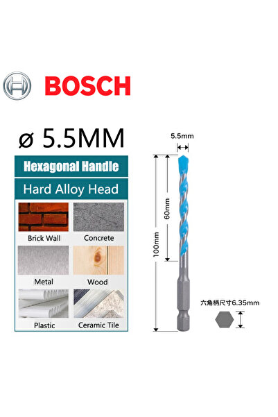 Choice8 2608900572 بوش إكسبرت لقمة متعددة الوظائف بساق سداسي للمعادن/الخشب/ال...