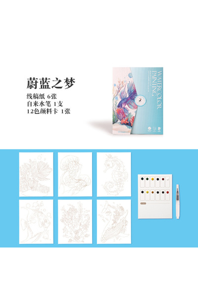 Choice1 مجموعة ألوان مائية زرقاء من بي فيو آرت للوالدين والأطفال: كتاب ألوان ...