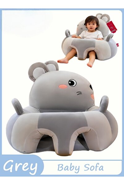 Generic كرسي جلوس للأطفال، أريكة مريحة داعمة لجلوس الأطفال، كرسي تعليمي قطن ل...