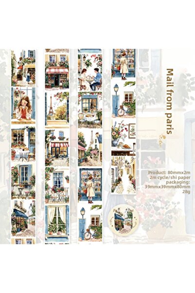 Choice5 دفتر يوميات إلكتروني GO 8X200 سم متعدد المشاهد شريط واشي قابل للتمزيق...