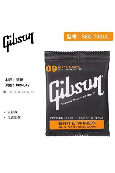 Choice8 S Gibson Folk Soundtrack Guitar String Set Accessories Universal Set ...