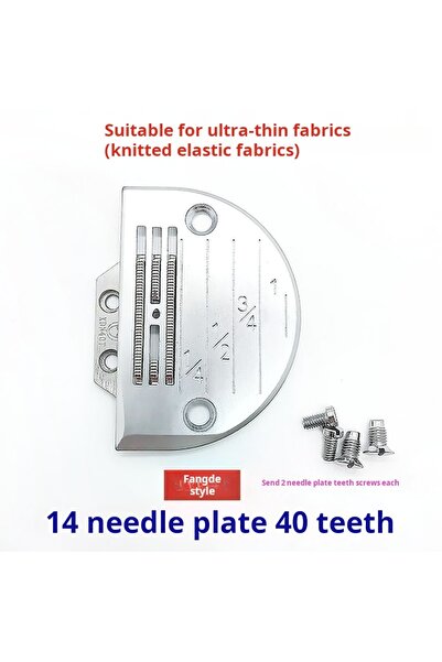 Choice4 مجموعة ملحقات ماكينة خياطة مسطحة محوسبة بإبرة مفرد صناعية - مجموعة أس...